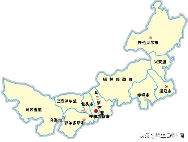 通辽人觉得自己是内蒙人还是东北人