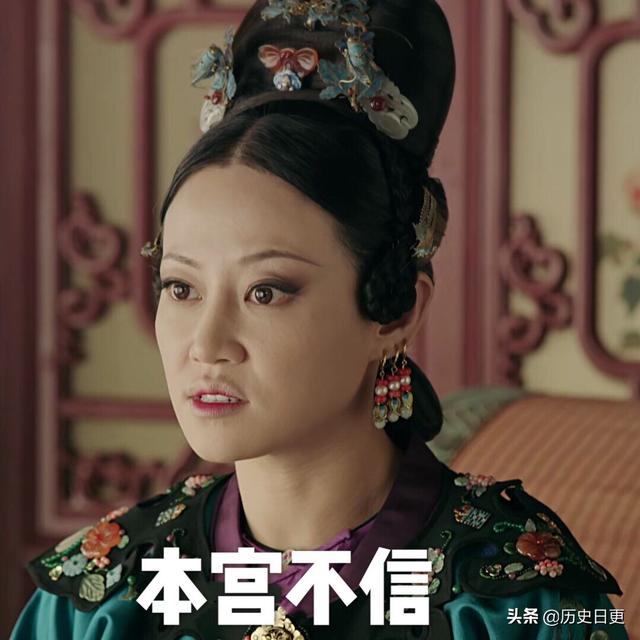 后宫帝王:后宫佳丽三千，是不是为了表达古代帝王征服女人的欲望？