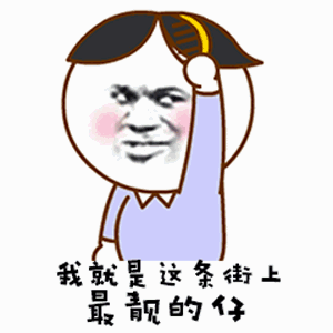 2020年，有没有躺钱项目