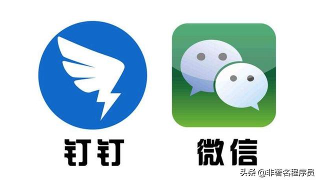 头条问答 - 感觉微信取代了qq,钉钉会取代微信吗?(36个回答)