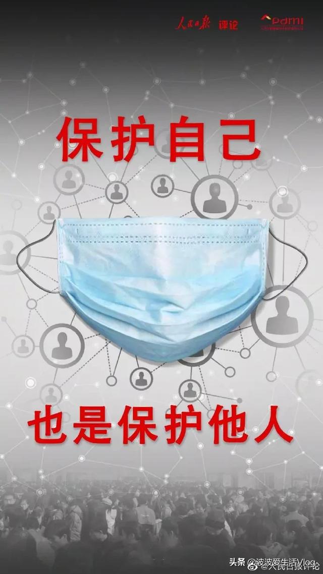 福州地铁采用福州话报站你觉得有必要吗