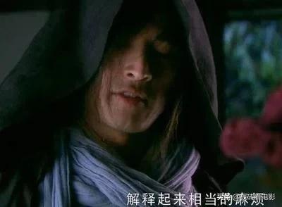 景天李逍遥:《仙剑奇侠传三》李逍遥为什么不帮助景天对付邪剑仙？