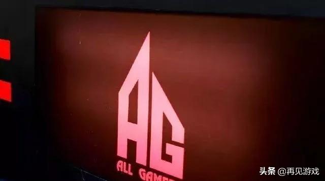 AG战队突然发布公告,“宣布成立LOL分部,S10将会进军LPL”,你觉得如何？