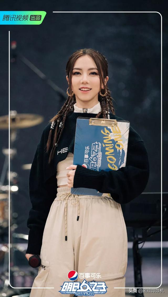 明日之子四季家族演唱会:综艺《明日之子4》会不会创造一个新的热潮？