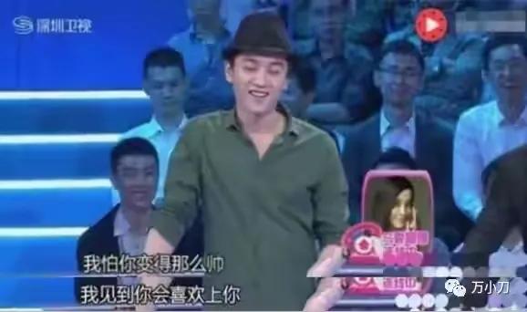文章和陈妍希:赵丽颖，陈晓，陈妍希，柯有伦，他们的爱情故事，你知道多少？