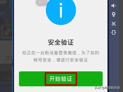 电脑微信看不了<a href=https://maguai.com/list/256-0-0.html target=_blank class=infotextkey>朋友圈</a>吗:电脑微信怎么看<a href=https://maguai.com/list/256-0-0.html target=_blank class=infotextkey>朋友圈</a>和发<a href=https://maguai.com/list/256-0-0.html target=_blank class=infotextkey>朋友圈</a>？