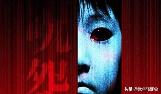 哪部恐怖片让你一边捂眼一边看完？