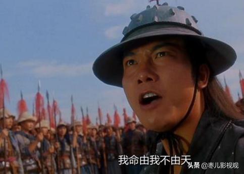 钱小豪演了那么多电影,为什么被封杀？