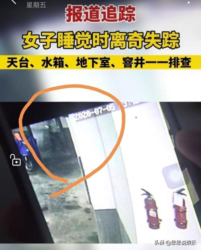 马加爵事件经过:武汉版的马加爵，大四男生为何刀捅室友？
