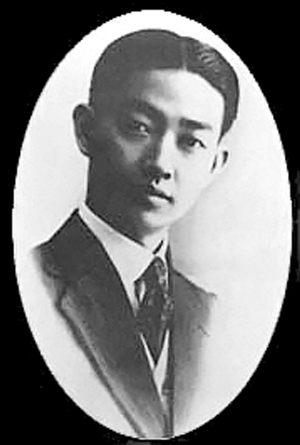请问历史上的汪精卫，真的有那么不堪吗？