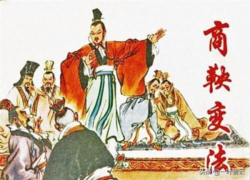 百里奚:百里奚、商鞅、范雎，为何人才总喜欢往秦国跑？