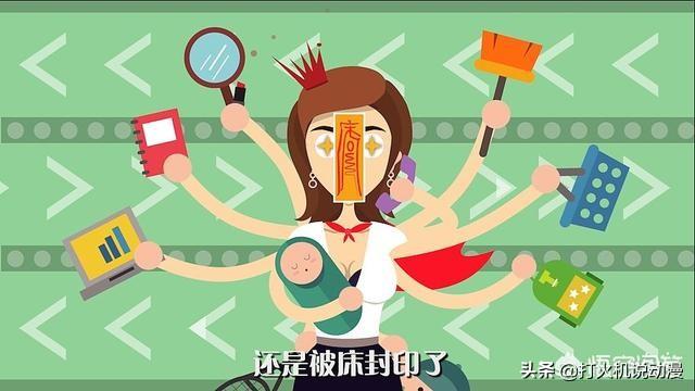 mg动画是什么意思,动画小白如何快速学会MG动画？