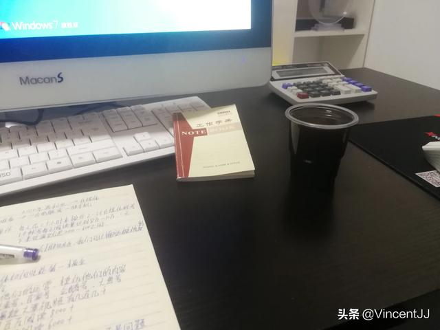 抖音短视频怎么变现？
