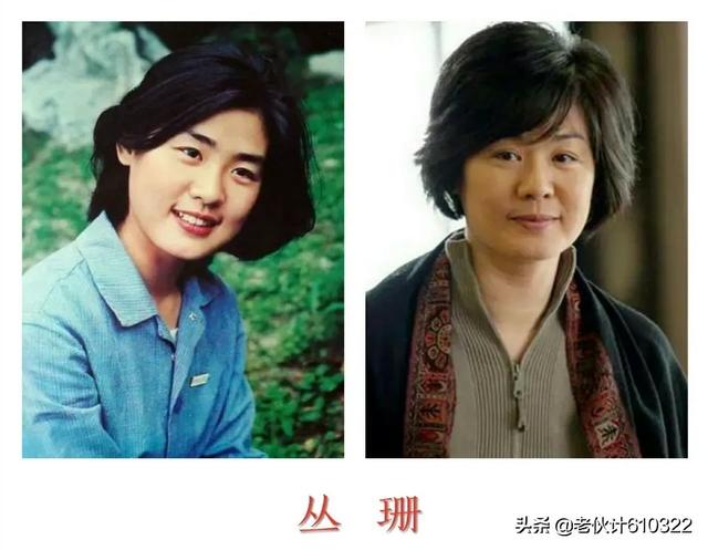 黎美娴近照:你认为最经典的周芷若是谁扮演的？
