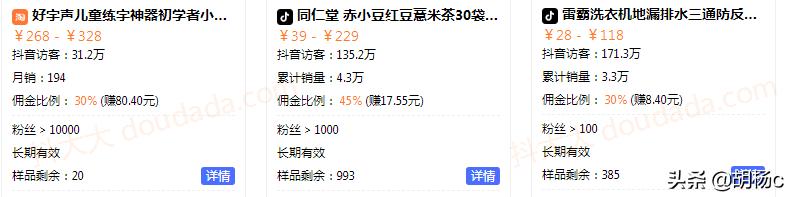 转发微信<a href=https://maguai.com/list/256-0-0.html target=_blank class=infotextkey><a href=https://maguai.com/list/256-0-0.html target=_blank class=infotextkey>朋友圈</a></a>赚钱的平台:自媒体内容变现，有哪些可以合作的好平台推荐？