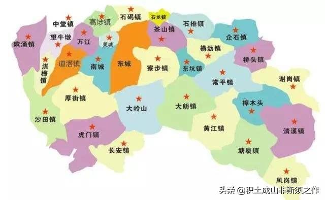东莞市区在哪里？