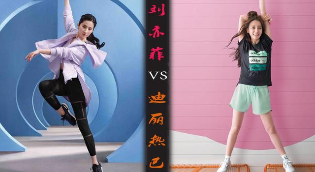 鹿晗是真的对迪丽热巴有好感吗？