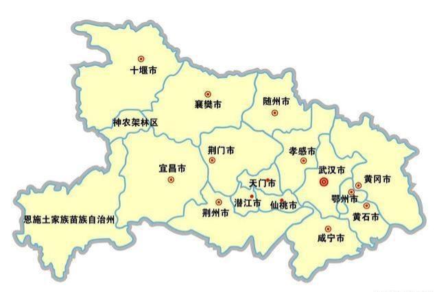 中国九大常委:中国八大银行是指哪个银行？