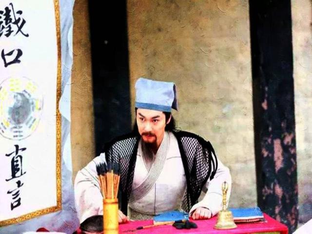 气功大师王林简介:为什么现在的“算命先生”越来越少了