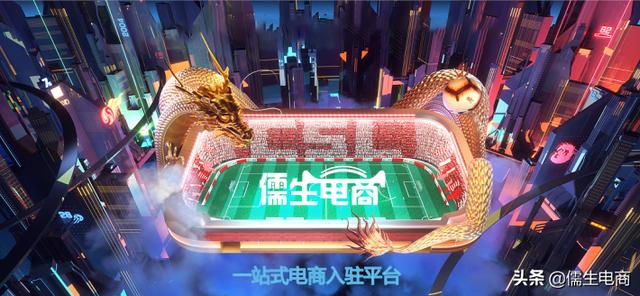 如何快速入驻天猫店铺,转让购买天猫店可靠吗？