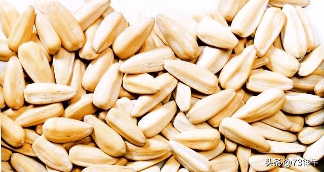 头条问答 老年人吃葵花籽有哪些好处 31个回答