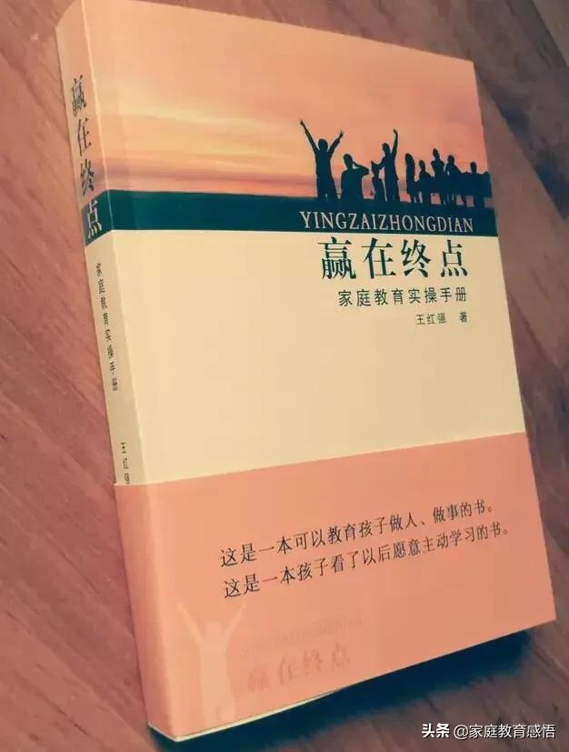 2021年七年级新生应该重点学哪几门？初二初三呢？