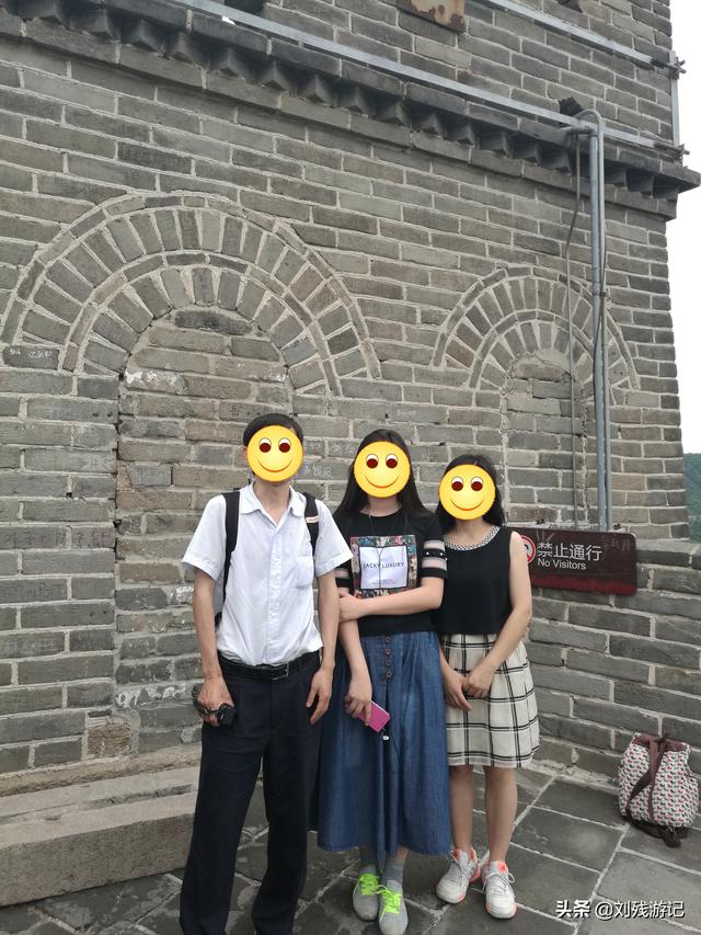 箭扣野长城:你觉得“最美野长城”在哪里？
