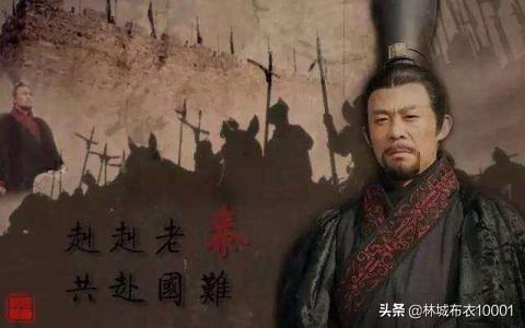 商鞅变法:商鞅变法为何能在秦国顺利推行？他是怎么做到的？