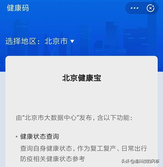 网络萌猫红小胖:张大勇这样的网络红人为什么会向粉丝借钱过年呢？
