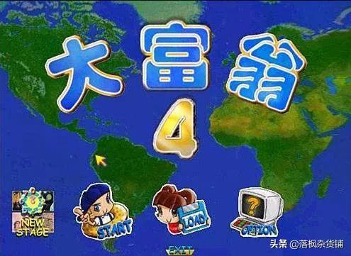 PC端上有哪一些适合情侣双人同屏的游戏（联网的也可以）？