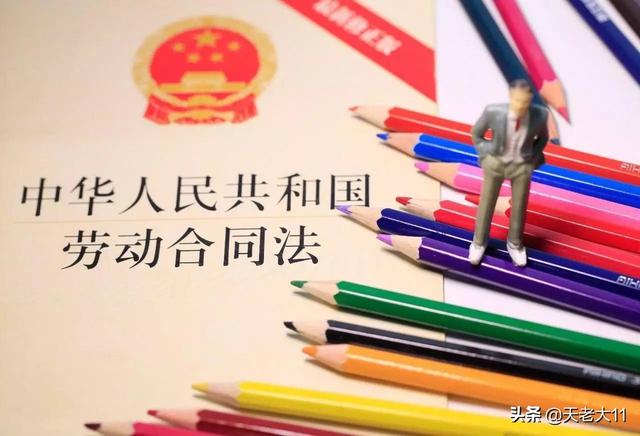 单位没有签劳动合同，该如何索赔