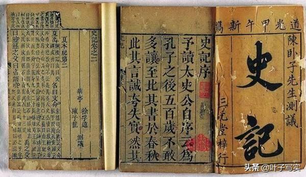 项羽和虞姬有孩子吗:项羽一生妻妾无数，为何后人只知道虞姬？