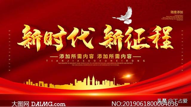你认为世界上最厉害的武器是什么？