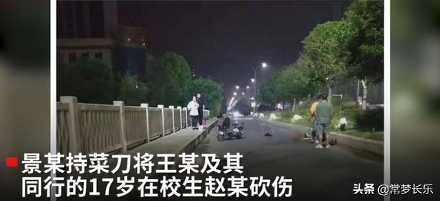 两男为争一女互殴被判刑，加拿大华人富二代争女友斗殴致死，留学生圈子到底多乱