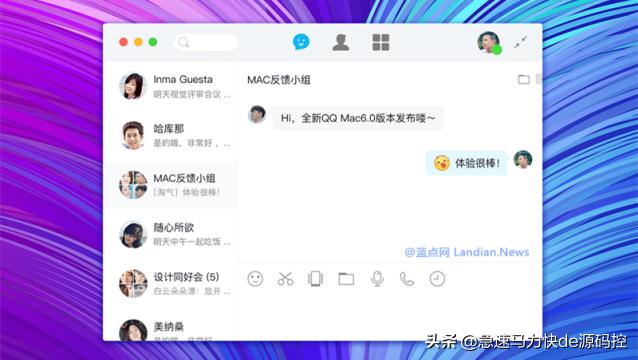 截止到目前为止,你在科技领域做过的最大误判是什么？