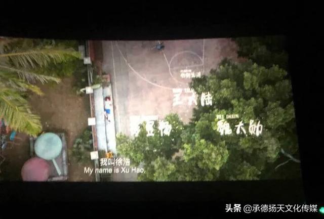 伟大的愿望改名:从撤档、改名到上映，《小小的愿望》里彭昱畅当得起男一号吗？