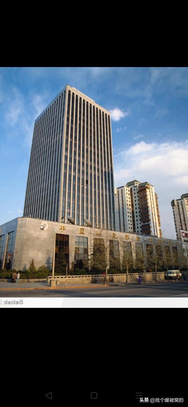 保险行业如何招聘?-平安小小周的回答-头条问答