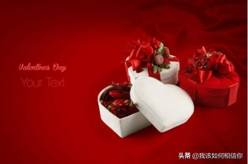 7月14是什么情人节,6月14号是什么情人节？