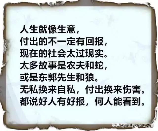 咸阳阿拉斯加吧:阿拉斯加好养吗？阿拉斯加适合在小区里养吗？