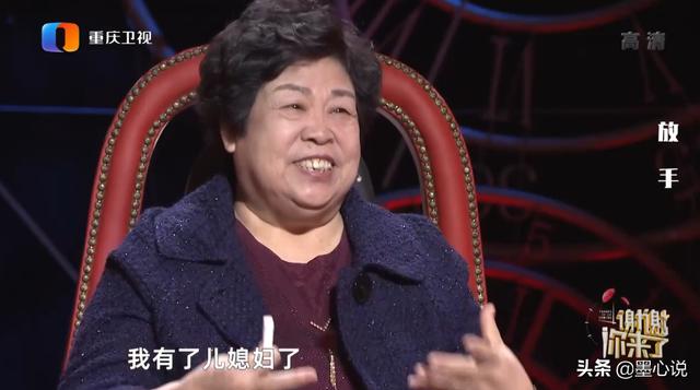 姜文前妻桑德琳:娶一个巴基斯坦女人是种什么样的体验？