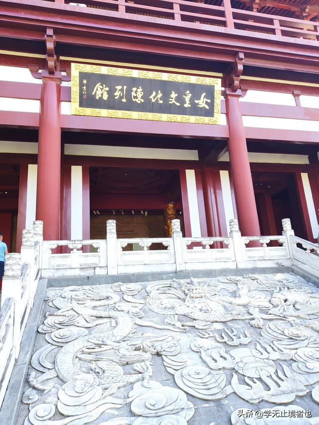 如何客观公正地评价武则天的统治？