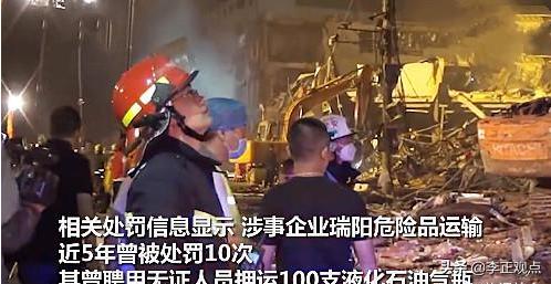 地震搜救犬全部处死无弹窗:你对在城市小区里养狗怎么看？