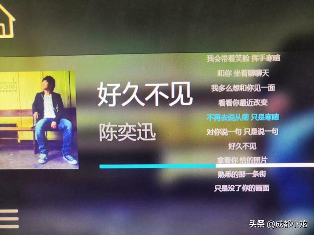 等你爱我歌词:最打动你内心的歌词是哪句？