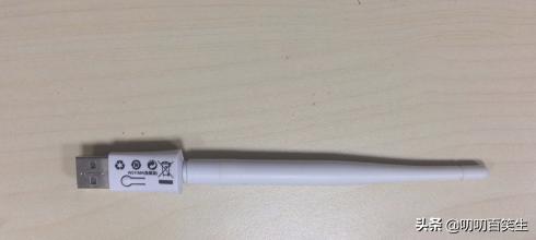 台式电脑wifi,台式电脑怎样可以连接上无线？