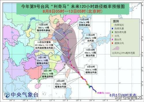 台风“利奇马”是“风王”还是“雨神”,到底有多凶？它的名字又是怎么起的呢？