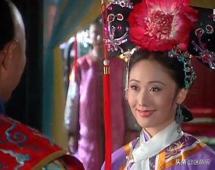 田子琳:令妃只是一出身卑微的侍女，且为汉人之女，为何最后能荣封皇后
