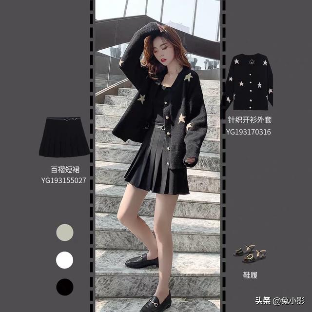 <a href=https://maguai.com/list/50-0-0.html target=_blank class=infotextkey>时尚</a>套装秋女显气质:适合女大<a href=https://maguai.com/list/68-0-0.html target=_blank class=infotextkey>学生</a>的秋季穿搭有哪些呢？(可爱系女生秋季穿搭<a href=https://maguai.com/list/68-0-0.html target=_blank class=infotextkey>学生</a>)