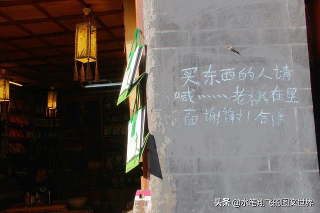 高语罕:在旅游中看到过哪些有趣的事？求分享？