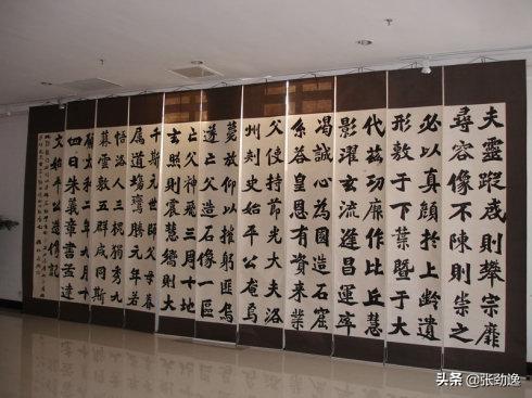 中国十大书法家:当今在世的书法家，按水平应该怎样排名？
