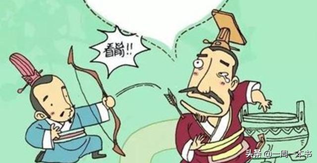嬴子傒:管仲、鲍叔牙、齐桓公这三人是什么关系？为何会成为高考作文？